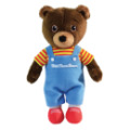 Jemini Peluche Petit Ours Brun 18 cm